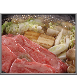 松阪牛　すき焼き肉　600g