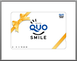 QUOカード （3,000円分）